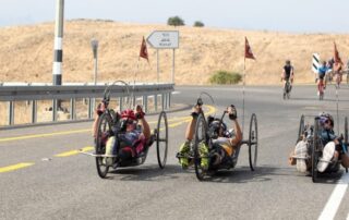 Beit Halochem 2019 Courage in Motion